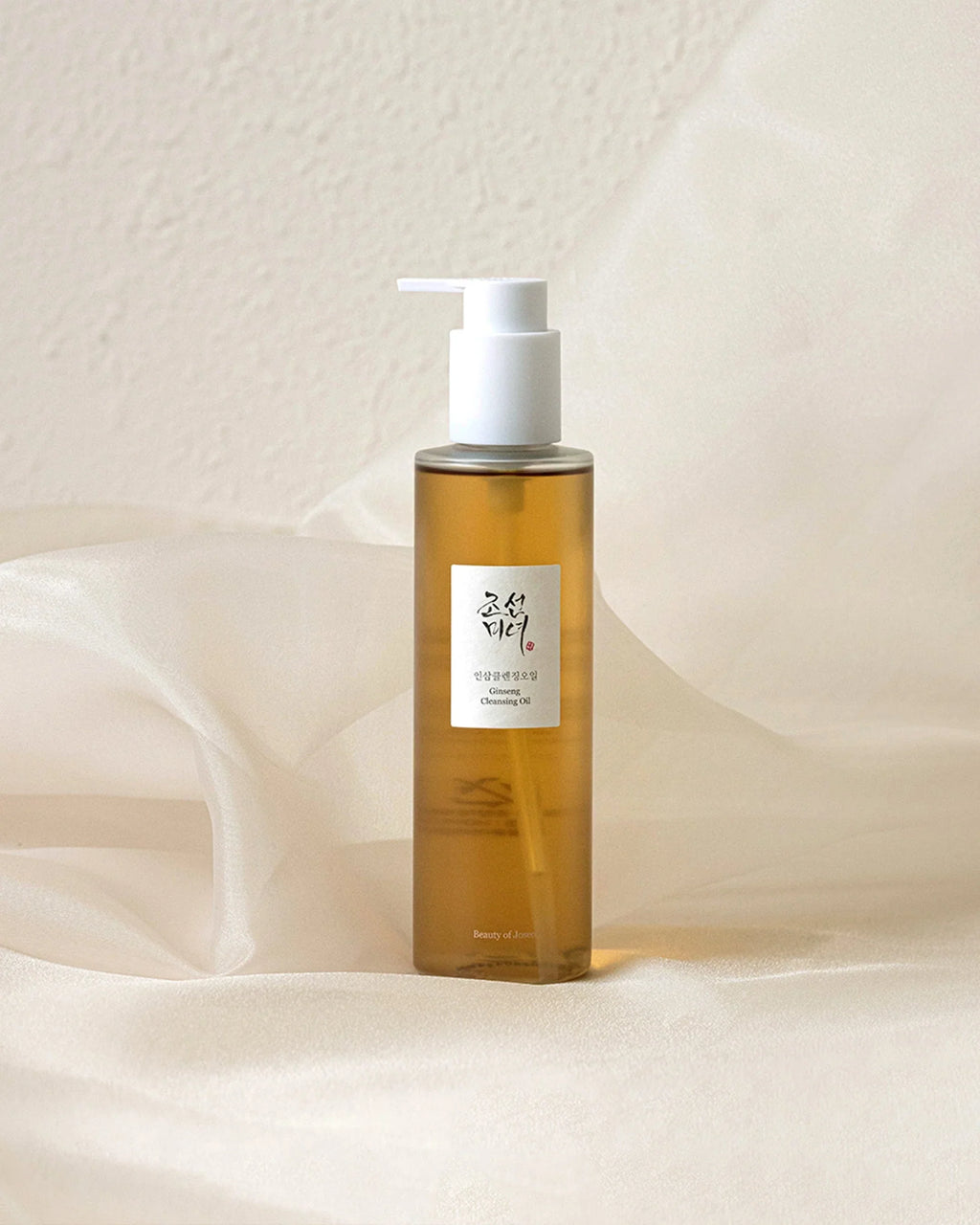 Ginseng Cleansing Oil